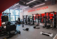 Нове просторије КК Црвена звезда – За понос сваког звездаша!