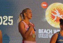 Наша Маша Перовић шампионка света!