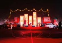 Звездане ноћи – деценијама више од игранке