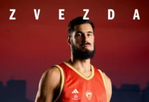 Гостујући дрес КК Црвена звезда Меридианбет 2025-2026