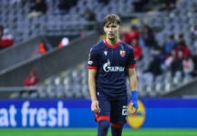 Брага – Црвена звезда 2:0 (1:0)