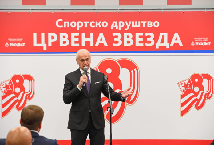 08102024-promocija-logotipa-80-godina-13-2048x1388-1-1536x1041