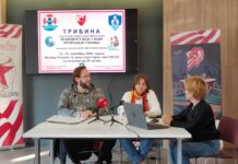 Едукативни панел – „Безбедност деце у води“