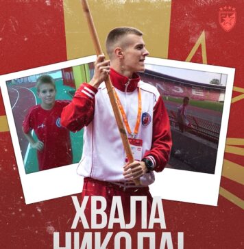 Ковачевић: Ваша највећа конкуренција сте увек сами против себе