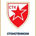 12.-Stonoteniski-klub-crvena-zvezda