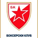 15.-Bokserski-klub-Crvena-Zvezda
