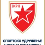 20.-Sportsko-udruzenje-zenski-rukometni-klub-crvena-zvezda