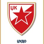 5-Dzudo-klub-crvena-zvezda