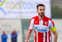 Иванић отпутовао за Београд