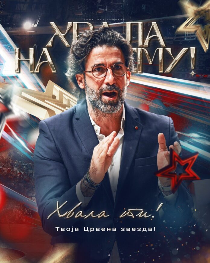 Toma-Tomovic-odlazak-slika