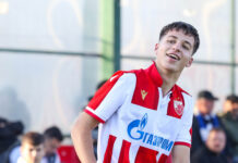 Упознајте Димитрија Шарића