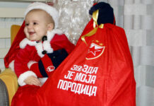 Пакетићи за бебе доступни на три локације на полувремену против Радничког