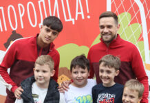 Фан зона за најмлађе на прослави титуле