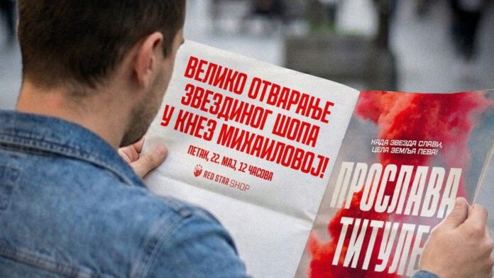 6a0e04cddf27d935b861864d-WhatsApp-Image-2026-05-20-at-20.50.26