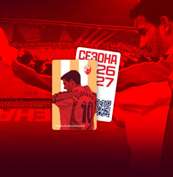 Почела продаја сезонских улазница за сезону 2026/27