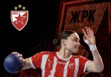 Дуња Табак црвено-бела