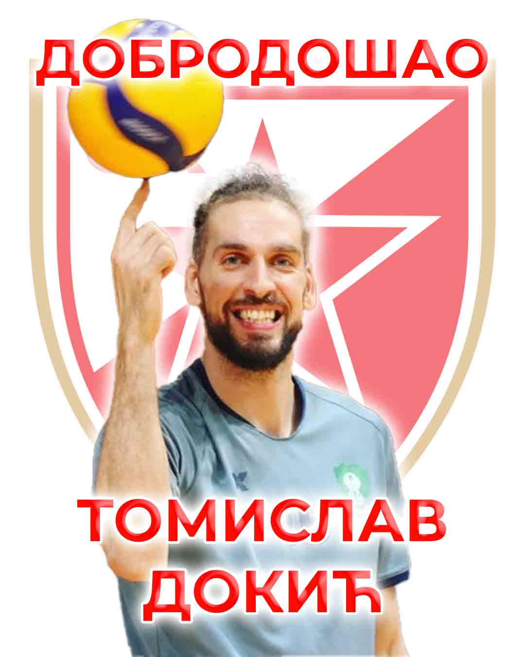 1006-Dolazak-Dokic