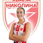 2306-Nikolina-odlazak