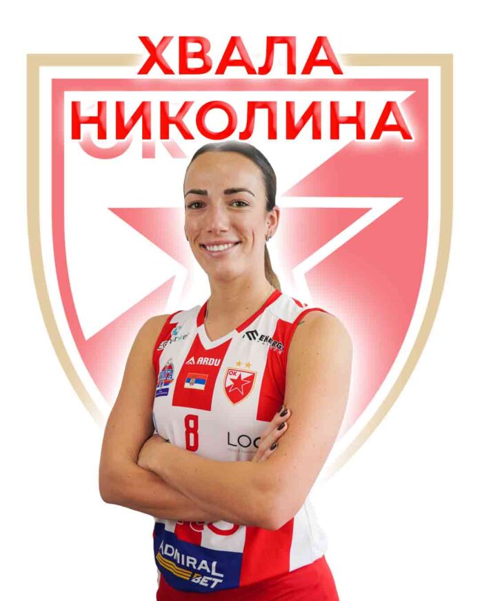 2306-Nikolina-odlazak