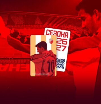 Премијум сезонска – Навијај целу сезону, плаћај на рате