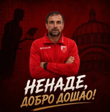 Ненад Максић нови тренер Црвене звезде