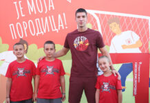 Специјална фан зона за најмлађе навијаче против Војводине