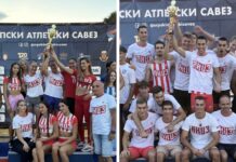 Шампионски карактер Црвене звезде за дуплу титулу на Екипном првенству Србије