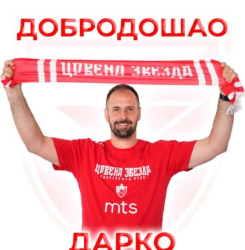 Добродошао Дарко