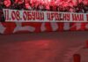 Обуци црвену или белу мајицу и буди део кореографије у уторак