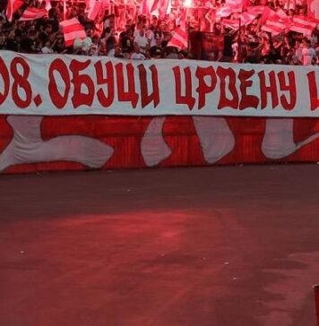 Обуци црвену или белу мајицу и буди део кореографије у уторак