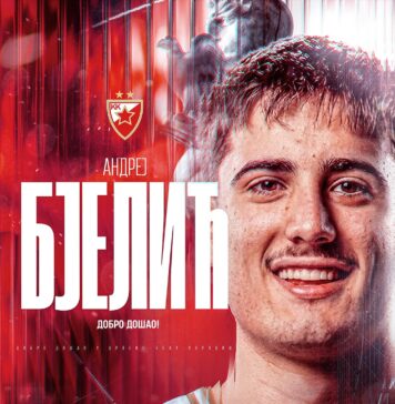 Бјелић ново појачање Црвене звезде Меридианбет!