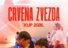 Све је спремно за празник џудоа Звездин куп 2026