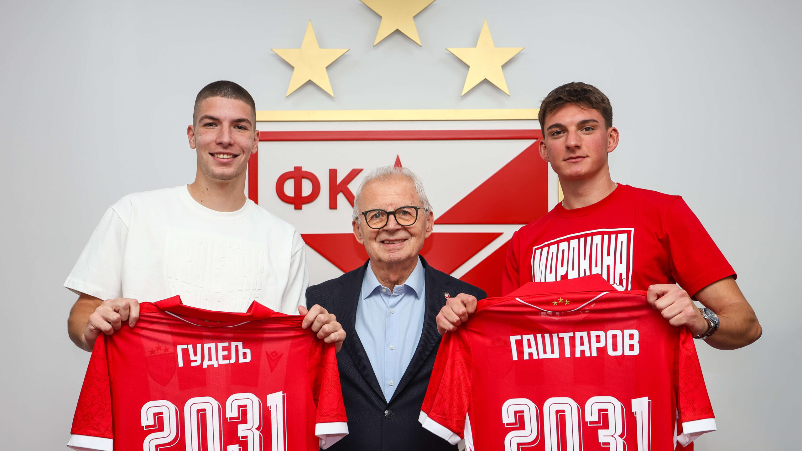 Гудељ и Гаштаров у Звезди до 2031. године