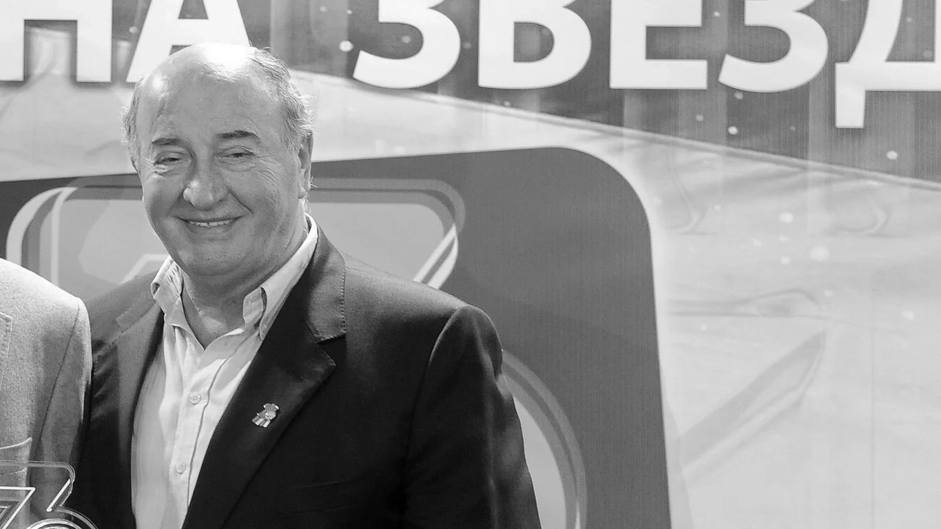 ИН МЕМОРИАМ – Мирослав Мишко Прелевић